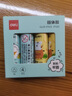 得力（deli）【全网低价】9gPVA固体胶水 安全可水洗 儿童胶棒 手工学生文具 面包小狗系列 4支/盒 JT123 实拍图