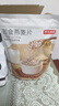 京东京造京东京造即食燕麦片500g免煮即食高纤高蛋白营养早餐代餐黄金产区 实拍图