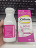 钙尔奇（Caltrate）碳酸钙D3片 成人钙片 孕妇哺乳期补钙老年人钙片 日常营养补充 2盒丨成人钙 60片【补钙套餐】 实拍图