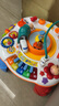 谷雨游戏桌多功能学习桌婴儿玩具男孩女孩早教机宝宝六一圣诞礼物  谷雨游戏桌（配充电套装） 实拍图