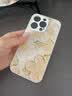 素洛新款桃花苹果iPhone17promax手机壳Air液态小羊皮16pro防摔15plus高级感14男女情侣12保护壳11全包 古董白【桃花】 iPhone14 Pro 实拍图