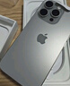 Apple/苹果 iPhone 16 Pro（A3294）128GB 原色钛金属 支持移动联通电信5G 双卡双待手机 实拍图