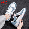 回力男鞋板鞋男秋季韩版男士休闲小白鞋百搭学生潮空军一号运动鞋子男 白蓝 43 实拍图