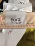 洁柔抽纸 粉Face柔韧3层110抽*24包 可湿水纸巾卫生纸 抽纸整箱 实拍图