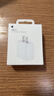 Apple/苹果 20W USB-C手机充电器 原装充电器手机快充头苹果充电器  适用iPhone 17系列/Air新品 实拍图