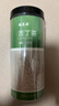 福茗源 茶叶 养生茶 苦丁茶 精选特级新茶小叶苦丁茶峨嫩芽花茶罐装125g 实拍图