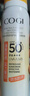 高姿美白防晒喷雾SPF50+120ml防水防汗防紫外线户外便携男女防晒霜 实拍图