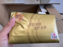 清风抽纸 丝柔4层110抽*24包 卫生纸巾抽 箱装 M码/L码新老包装交替 实拍图