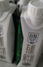 天友百特有机纯牛奶250m*12盒（苗条装） 120mg原生高钙 3.6g蛋白 实拍图