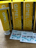 GIMEL蜂胶牙膏官方网 清新口气 glmel g1mel的蜂胶牙膏 广西柳州发货 实拍图