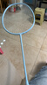 的幸均衡之刃超轻羽毛球拍全碳素纤维羽毛球耐打初学者新手耐用单拍 均衡之刃-冰川蓝（5U） 质保30磅（已穿线+两个手胶） 实拍图