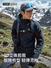 伯希和（Pelliot）户外软壳衣秋冬男女冲锋徒步登山外套防风防泼夹克11830603黑2XL 实拍图