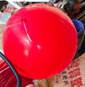 【公园气球】36寸超大加厚彩色拍照广场装饰酒吧网红摆摊气球批发 36寸超大气球3个+丝带+打气筒 (图案随机) 实拍图