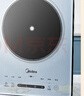 美的（Midea）铂钻家用电磁炉电陶炉 2200W大功率电磁灶火锅炉爆炒预约多功能电磁炉一套配锅国家补贴MC-E22B27A 实拍图