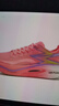 361°运动鞋男鞋【飞燃3】专业马拉松跑步鞋全掌碳板竞速训练跑鞋 派大星 44 实拍图