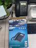 飞利浦（PHILIPS）有绳电话机座机 固定电话 办公家用 双接口 免电池 免提通话 CORD281A黑色 实拍图