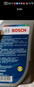 博世（BOSCH）DOT4 刹车油/制动液/离合器油 1L 通用型 一升装汽车养护套装 实拍图