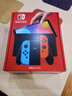任天堂（Nintendo）【国内保税仓】Switch2/1代 OLED/续航加强日版/港版便携家用ns体感游戏机掌机 日版OLED红蓝64GB保税（赠共享会员） 实拍图