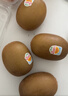 佳沛（zespri）新西兰阳光金果6个装巨大果单果144-175g水果猕猴桃源头直发 实拍图