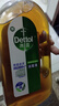 滴露（Dettol）洗衣消毒液衣物消毒水750mL除螨 家居地板杀菌 非84甲流感 实拍图