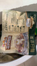 三只松鼠每日坚果750g 坚果礼盒零食礼包核桃腰果葡萄干 团购送礼 实拍图