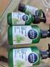 妮维雅（NIVEA）男士控油清洁洗面奶阿尔卑斯甄萃积雪草修护焕活精华洁面150g*2 实拍图