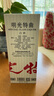 明光 明光特曲 浓香型白酒 52度 500ml 单瓶装  实拍图