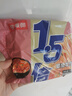今麦郎方便面泡面袋装 1.5倍速食宵夜番茄牛肉味拉面126g*5袋 实拍图