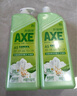 斧头牌（AXE）花茶护肤洗洁精1.18kg*2瓶茉莉茶香祛油不伤手 实拍图