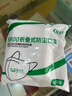 保为康n95防尘口罩颗粒物防雾霾PM2.5囗罩防尘工业粉尘电焊装修打磨一次性成人K N95口罩 保为康 8800白色100只【国标KN95】 实拍图