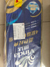 维达（Vinda）有芯卷纸 蓝色经典4层200克*10卷 厚韧大分量 卫生纸厕纸 卷筒纸 实拍图