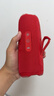 JBL FLIP7 音乐万花筒七代 蓝牙音箱 户外便携音响 防水防尘 双11购物 赛道扬声器 AI音效增强 庆典红 实拍图