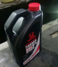 本田原厂纯正全合成机油0W-20 4L 小保养套餐（机滤+垫片）东风黑桶 实拍图