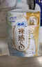 苏菲极上裸感S日夜用卫生巾29cm36片透气加长姨妈巾自营官方旗舰 实拍图