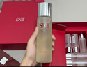 SK-II神仙水230ml抗皱精华液sk2水乳化妆品护肤品套装礼盒生日礼物女 实拍图