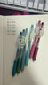 爱好(AIHAO)【热门商品】莫兰迪彩色中性笔0.5子弹头按动彩色笔学生做笔记手账标记笔多色笔6色 GP2601 实拍图