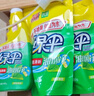 绿伞超强清新油烟净 厨房油烟机灶台清洁剂 绿茶香 480g*1瓶+450g*3袋 实拍图