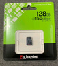 金士顿（Kingston）128GB 读速95MB/s U1 A1 switch内存卡 行车记录仪&家庭监控摄像专用 TF（MicroSD）存储卡 实拍图