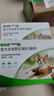 福来恩（FRONTLINE）狗狗进口驱虫药中型犬去跳蚤蜱虫药滴剂原研药1.34ml*3支装 实拍图
