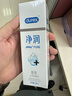 杜蕾斯（durex）净润人体医用润滑液60ml 情趣用品夫妻床上 润滑油剂房事免洗可舔 实拍图