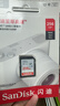 闪迪（SanDisk）256GB SD内存卡 U1 C10 至尊高速存储卡 读速150MB/s 全高清视频 数码相机理想伴侣 实拍图