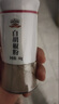 吉得利海南白胡椒粉35g 玻璃瓶  胡辣汤红烧牛柳香煎鸡排去异味调料爆款 实拍图