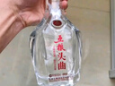五粮液股份 五粮头曲 鸿运当头浓香型白酒52度500mL*6瓶 整箱 实拍图