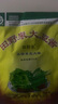田野泉大酱大豆酱90g东北特产农家豆瓣酱家用调味酱蘸酱袋装 5袋 实拍图
