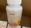 仁和dha核桃油dha藻油150mgDHA儿童学生成人孕妇凝胶糖果0.7g*60粒3瓶 实拍图