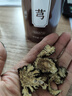 参庆堂 川芎片250g 可搭当归白芍川芎粉熟地自制四物汤中药材原材料川穹 实拍图
