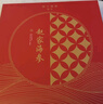 赵家 淡干海参100g 18-26只 甄选底播辽刺参海产干货礼盒装送礼品 实拍图