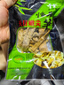 京地达临安天目山笋净重1斤装100g*5包小春笋竹笋农家野生源头直发包邮 实拍图