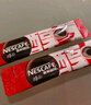 雀巢（Nestle）【代言人丁禹兮同款】醇品速溶美式黑咖啡0糖0脂*20包*1.8g 实拍图