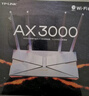 普联（TP-LINK） 大道AX3000满血WiFi6千兆无线路由器 5G双频家用穿墙 Mesh 3000M无线速率 信号增强 易展 XDR3010 实拍图